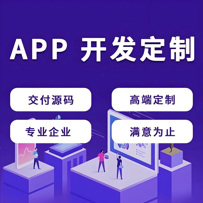 网站建设计价是个复杂的问题，不同因素都会影响最终的费用。那么，如何才能准确地知道网站建设报价呢？今天我们就来探讨一下。